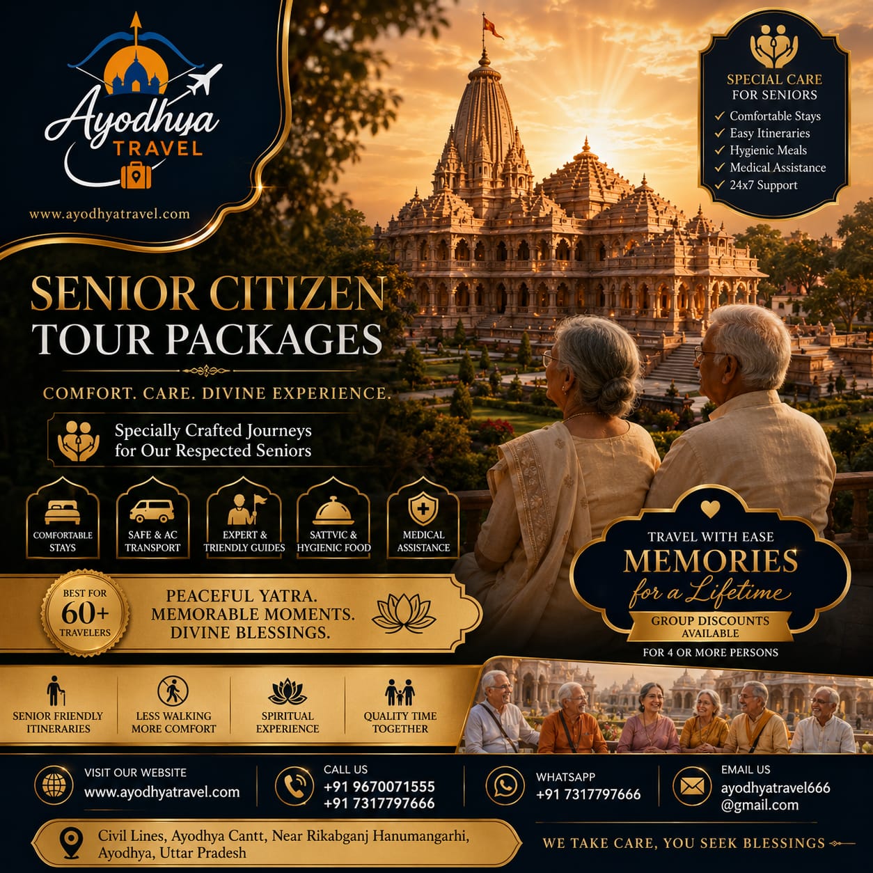 Ayodhya Senior Citizen Tour 