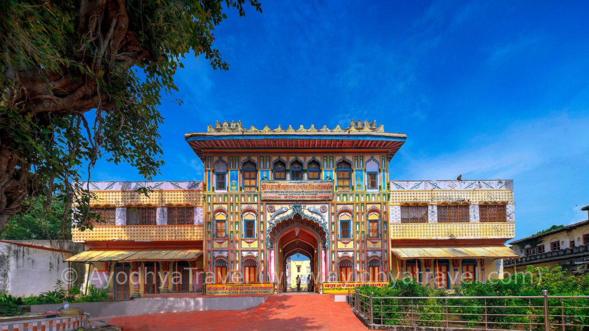 Eternal Express (2 Days & 1 Night)